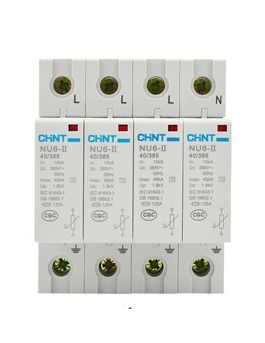 Chint Nu6-iig 65ka 440v 4p...